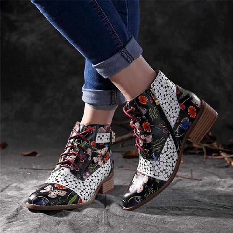 Floral Patterned Martin Boot